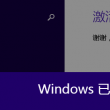 福彩3D彩吧论坛
