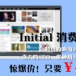 今晚香港开什么码 开奖结果查询2023